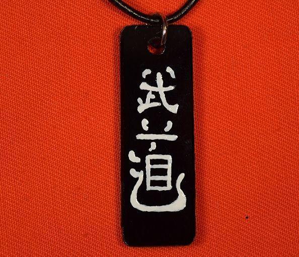 Bushido Necklace - hand painted Kanji - FREE Shipping