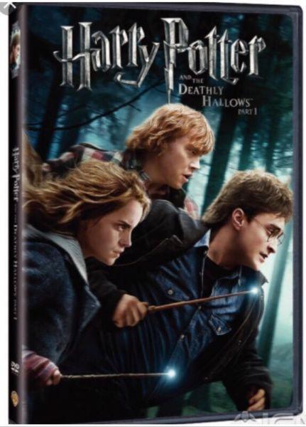 Wanted: Looking for Harry Potter DVD's deathly hallow 1&2