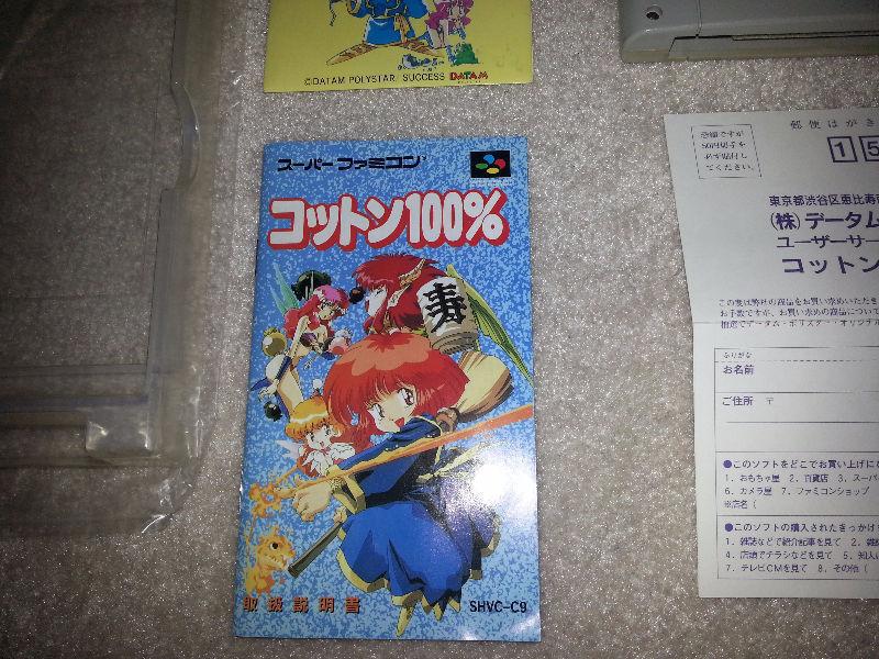 Rare Super Famicom Game - Cotton 100% Complete - Exc. Condition