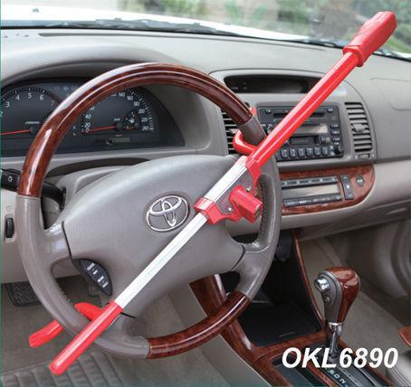 steering wheel lock