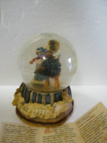 Boyds Bears Musical Water Globe Collectible