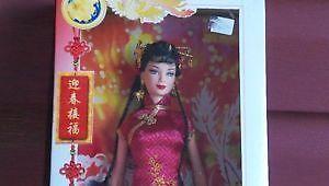 2005 Festivals of the World -Chinese New Year Barbie Doll - NRFB