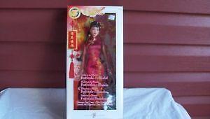 2005 Festivals of the World -Chinese New Year Barbie Doll - NRFB