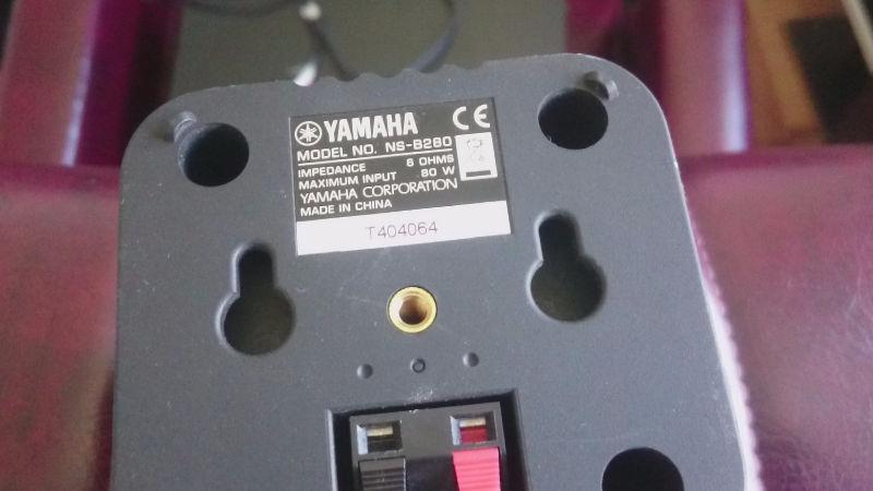 Yamaha speaker nsb 280