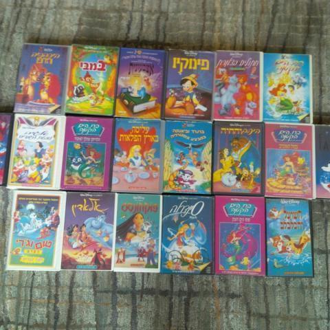 20 DISNEY MOVIES COLLECTION IN PAL FORMAT IN HEBREW!