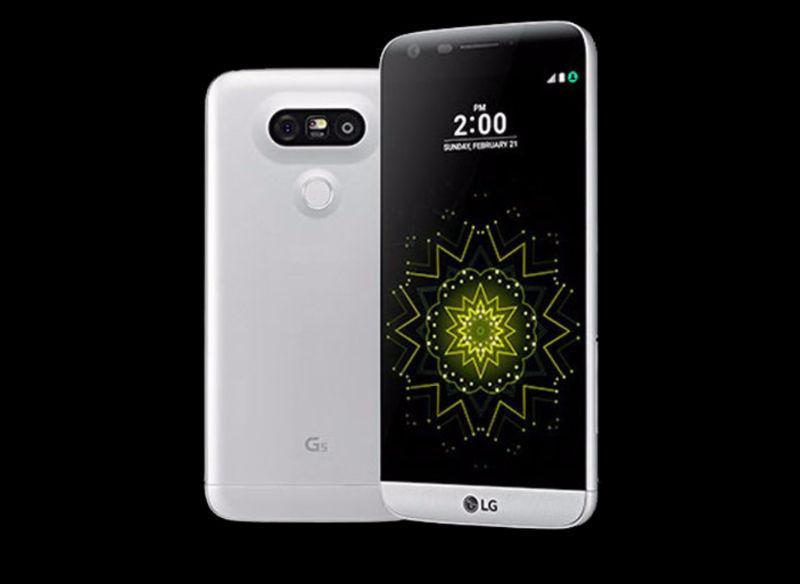 Unlocked LG G5 with Android 6.0.1