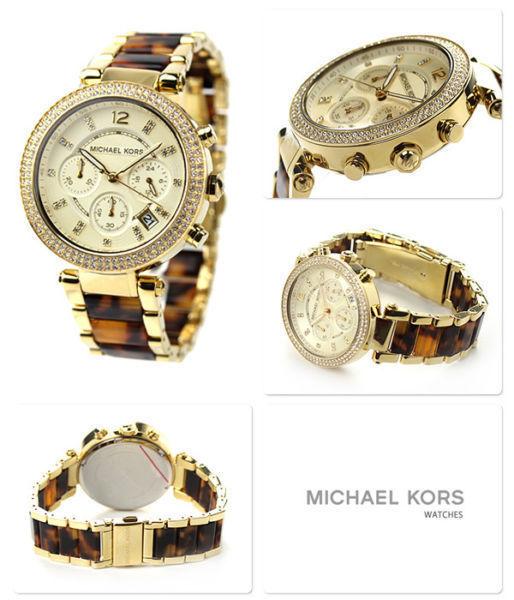 Women's Michael Kors Watch Model MK5688 - NEW IN BOX