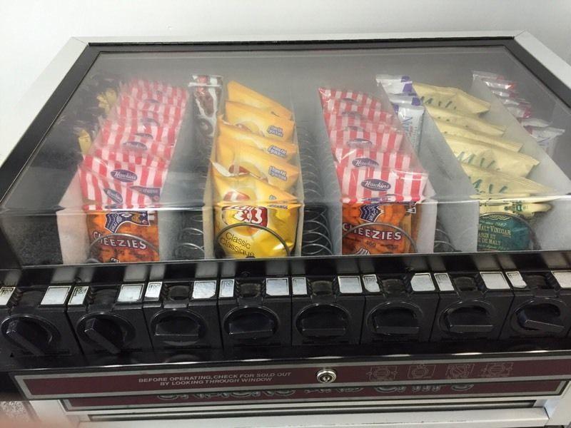 Does your business or break room need a snack machine?