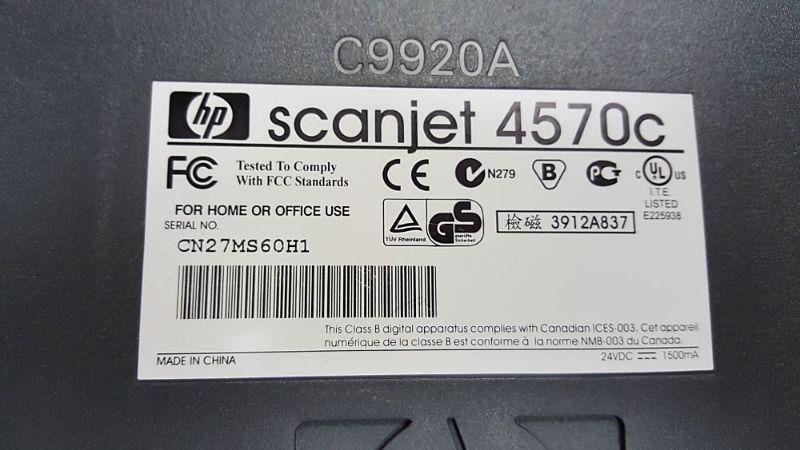 HP ScanJet 4570C - Flatbed Scanner (Includes drivers for W7/8)