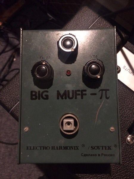 Electroharmonix Sovtek Big Muff