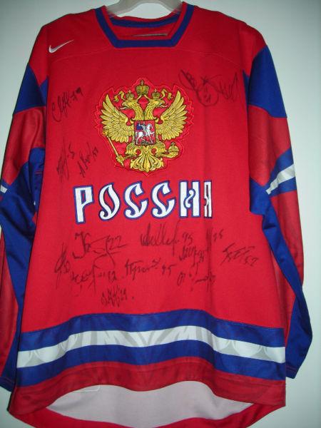 Russian Hockey Olympic Team Jersey 2010